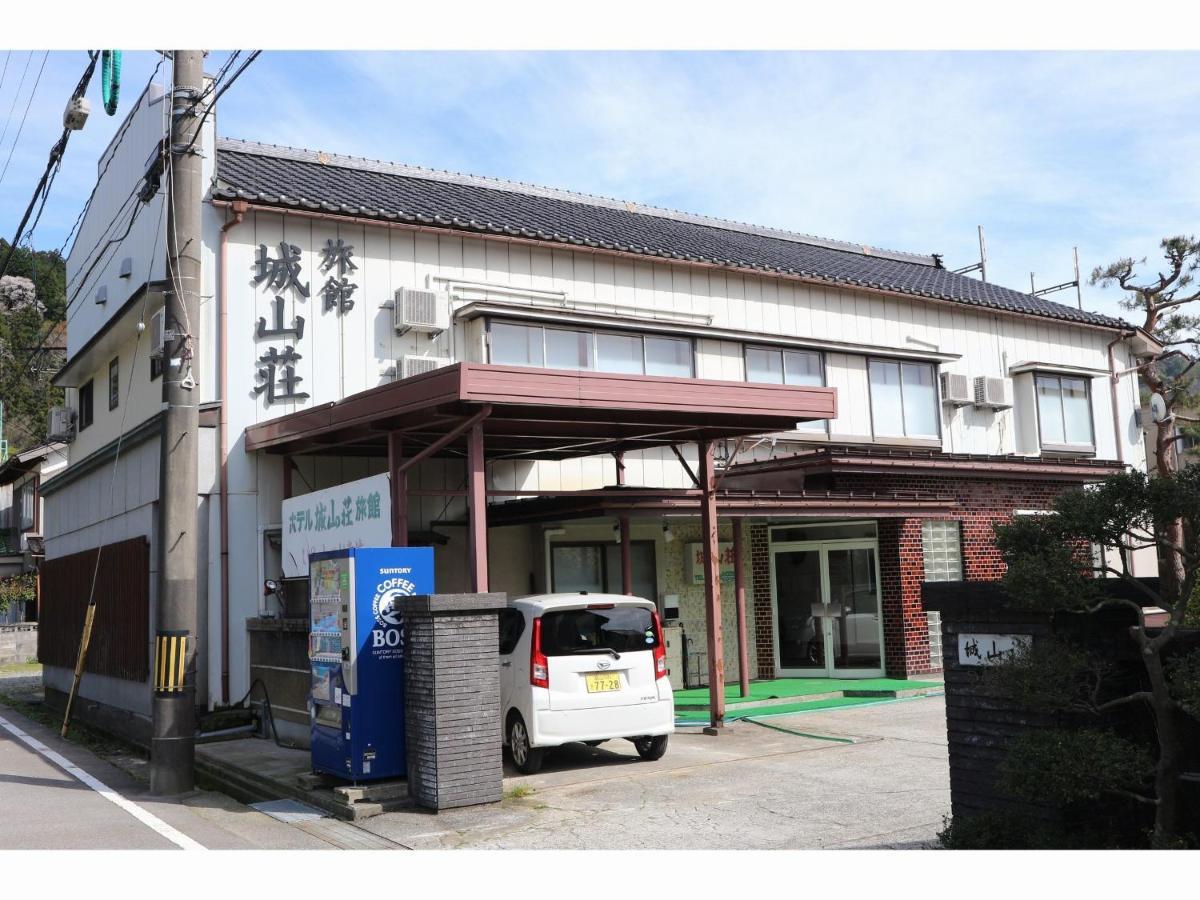 Shiroyamasou Asahi (Toyama) Exterior foto