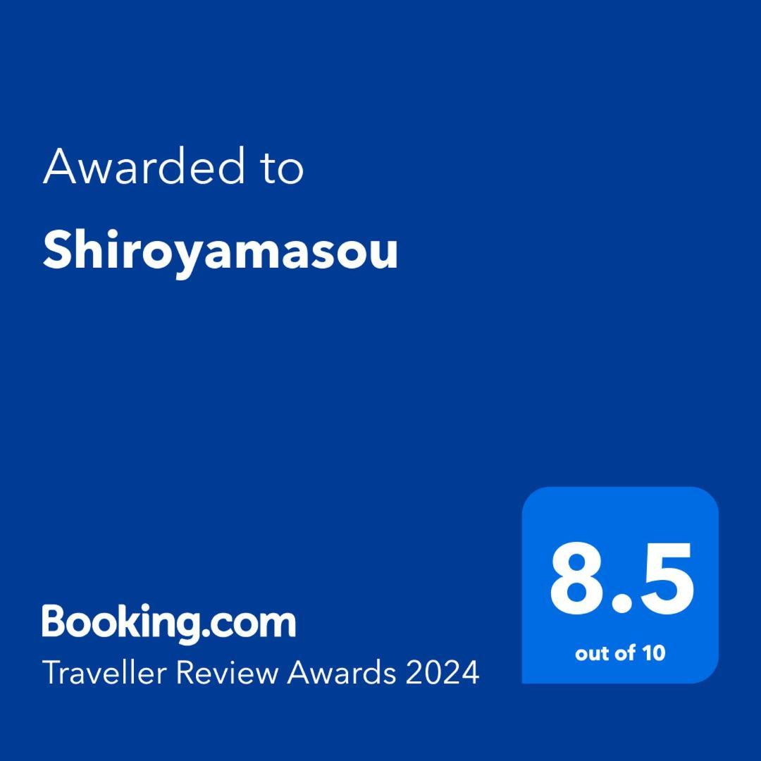 Shiroyamasou Asahi (Toyama) Exterior foto